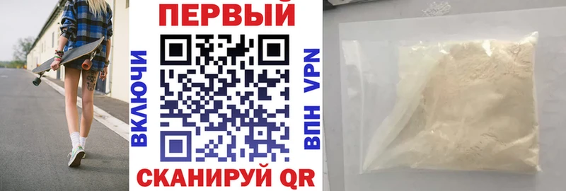 Amphetamine Premium  купить наркоту  Лабытнанги 