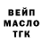 Кетамин VHQ Denis Tabachuk