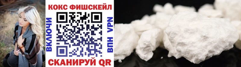 Cocaine 98%  Лабытнанги 
