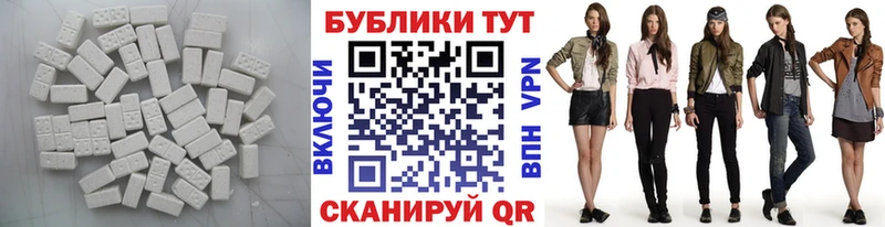 Ecstasy XTC  кракен рабочий сайт  Лабытнанги 