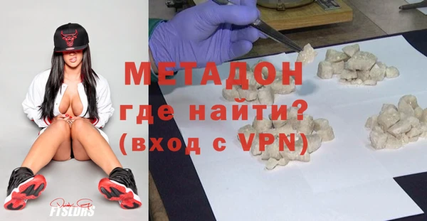 а пвп мука Абинск