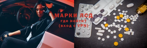 мефедрон VHQ Абаза