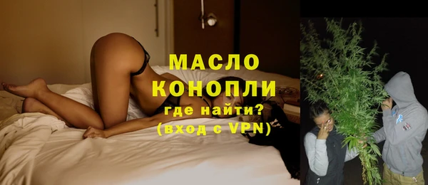 мефедрон VHQ Абаза