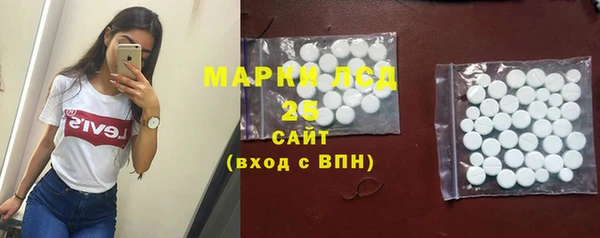 мефедрон VHQ Абаза