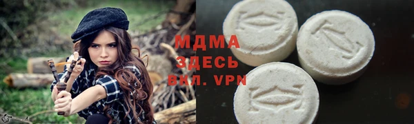 а пвп мука Абинск