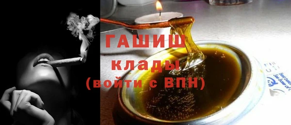 мефедрон VHQ Абаза
