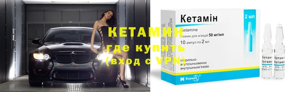 метадон Остров