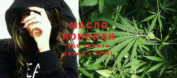 а пвп мука Абинск