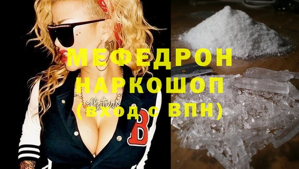 метадон Алексеевка