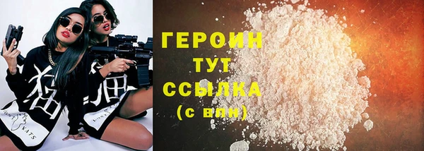 метадон Остров