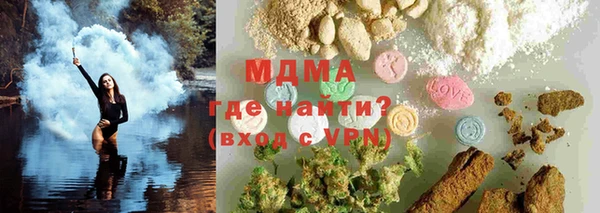 метадон Остров
