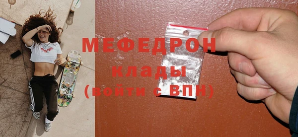 метадон Остров