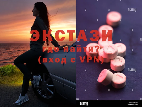 гашиш Абдулино