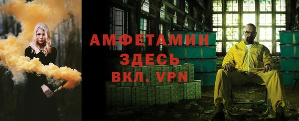 ECSTASY Бутурлиновка