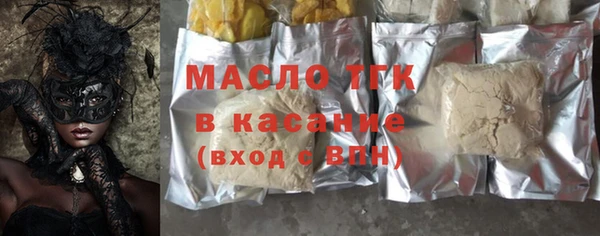 а пвп мука Абинск