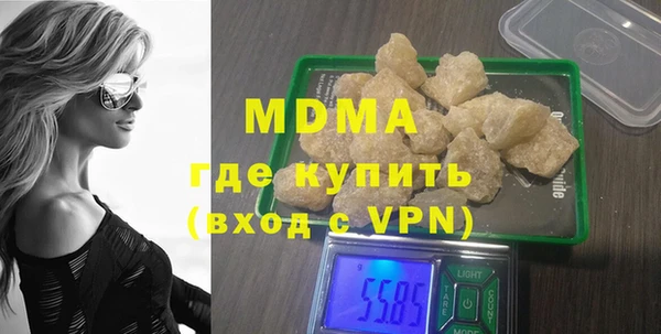 а пвп мука Абинск