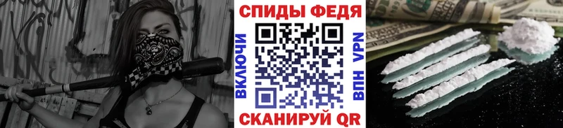 МЕТАМФЕТАМИН винт Лабытнанги
